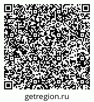 79261096800