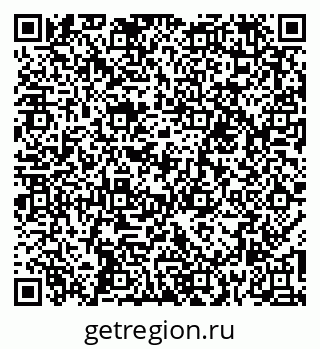 79261096840