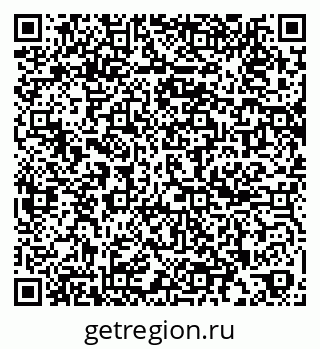 79261096848