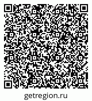79261096853