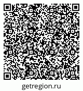 79261096870