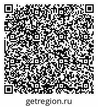 79261096948