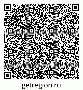 79261096970