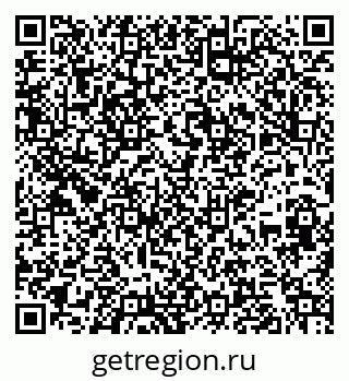79261096979