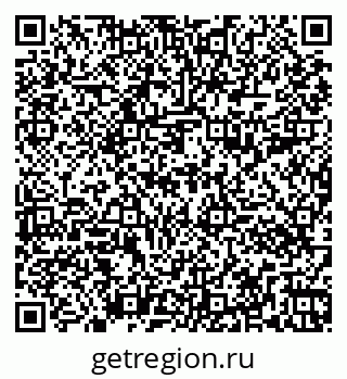79261096983
