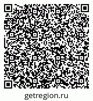 79261096984