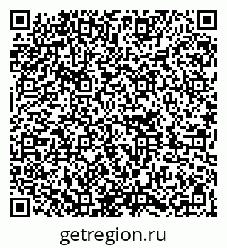 79261096997