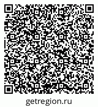 79261097002
