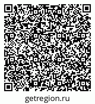 79261097005