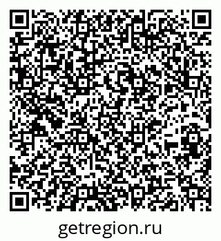 79261097009
