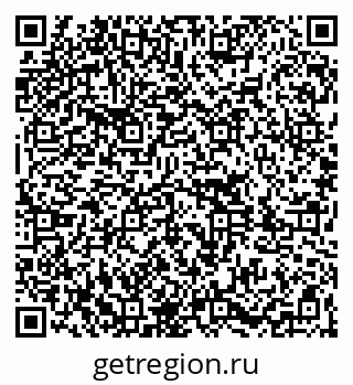 79261097010