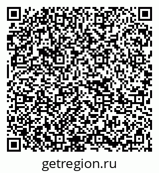79261097012
