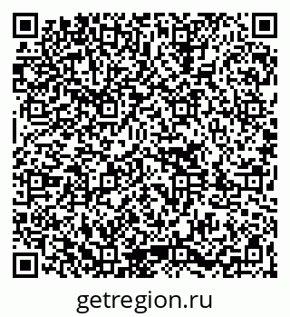 79261097014