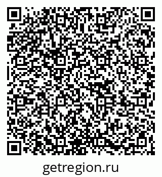 79261097016