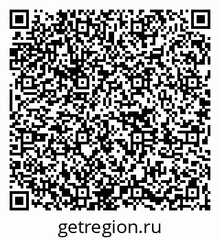 79261097019