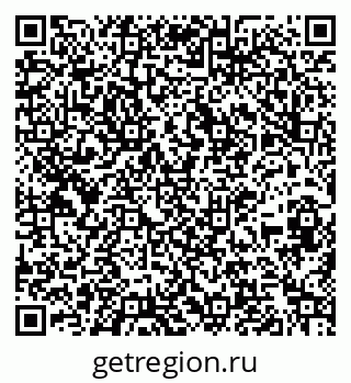 79261097020