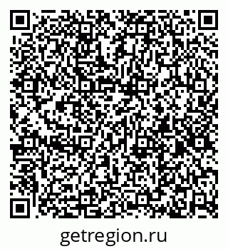 79261097023