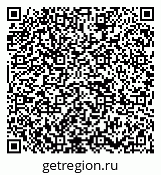 79261097033