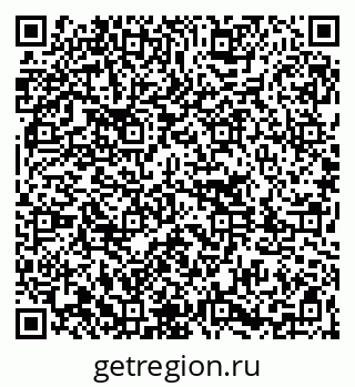79261097043