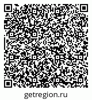 79261097048