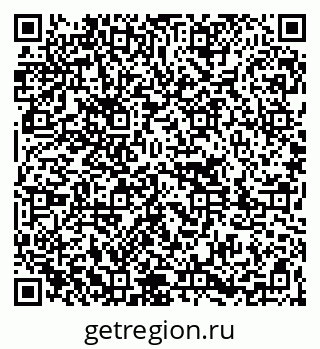 79261097050