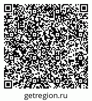 79261097059