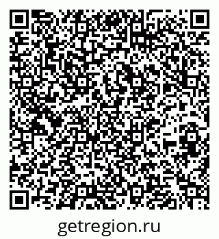 79261097060