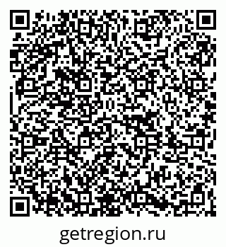 79261097068