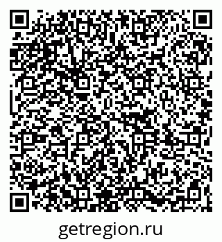 79261097070