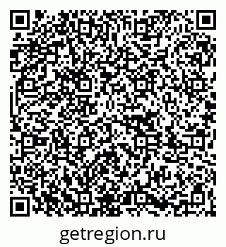 79261097074
