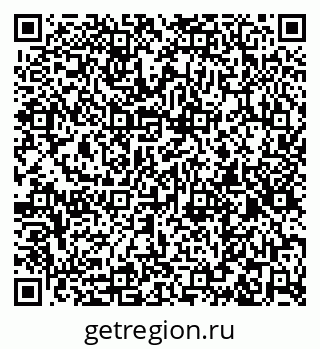 79261097075