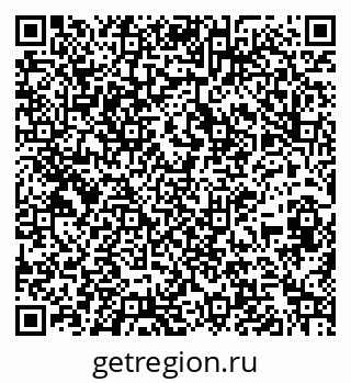 79261097080