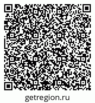 79261097086