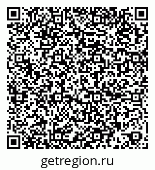 79261097092