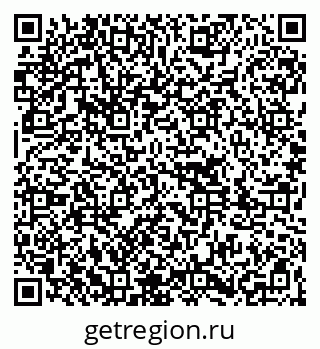79261097093