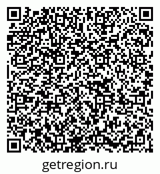 79261097111