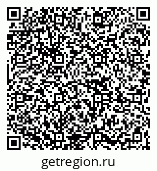 79261097112