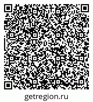 79261097120