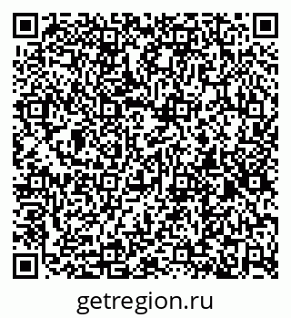 79261097124