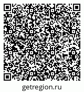 79261097137
