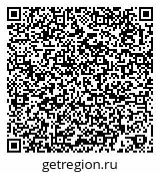79261097138