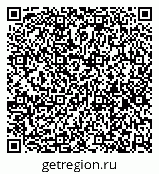 79261097139