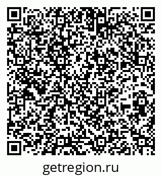 79261097140