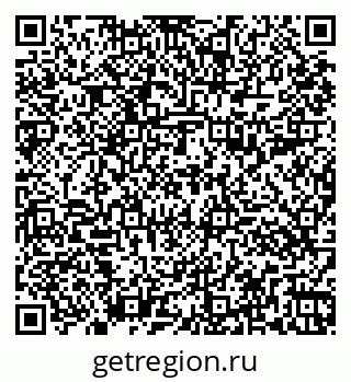 79261097143