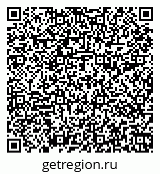 79261097144