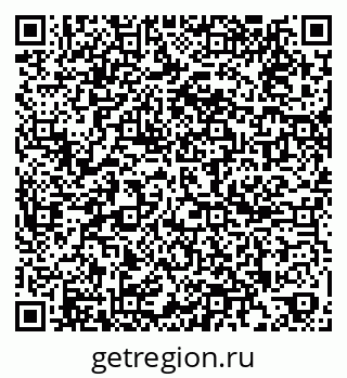 79261097145