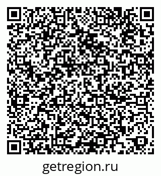 79261097153