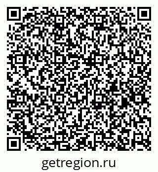 79261097159