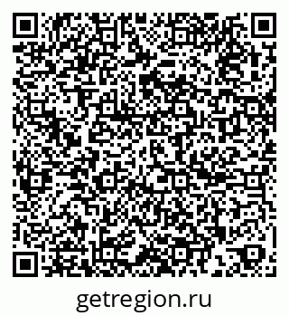 79261097170