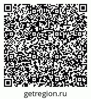 79261097175